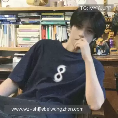 韦心诚